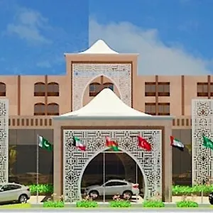 المطلق فندق